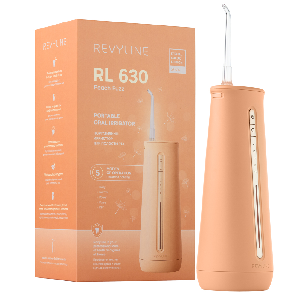 Портативный ирригатор Revyline RL 630 Special Color Edition Peach Fuzz 5990₽